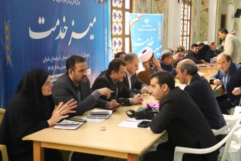 پیام آذری