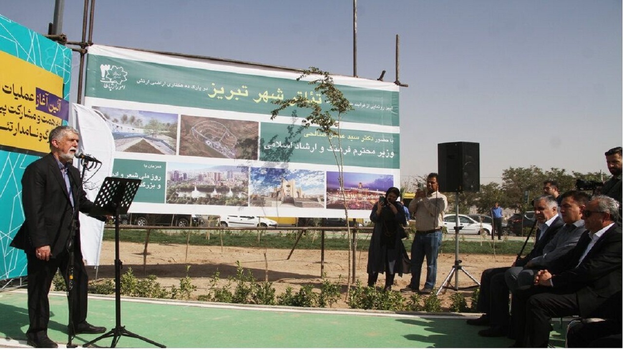 پیام آذری