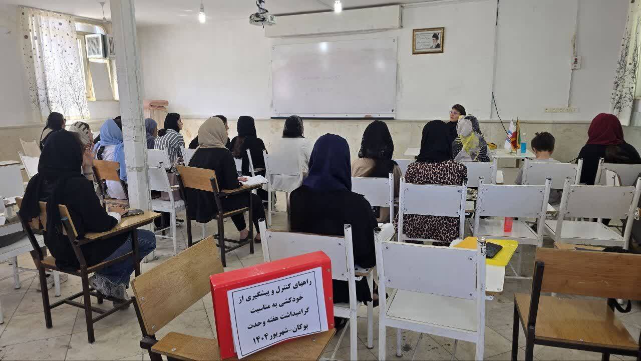 پیام آذری
