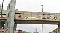تردد بیش از ۵۲۱ هزار نفر از پایانه مرزی سرو