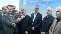 آغاز عملیات اجرایی پل روگذر تقاطع یامچی