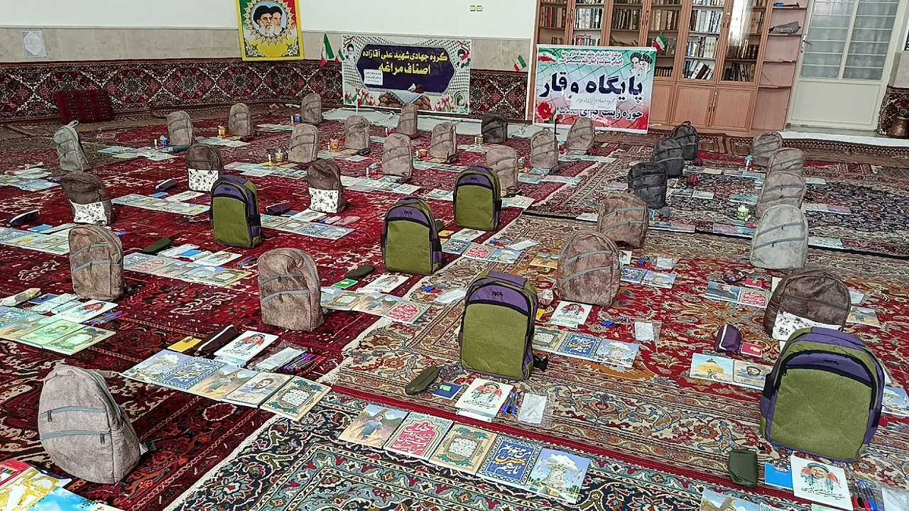 پیام آذری