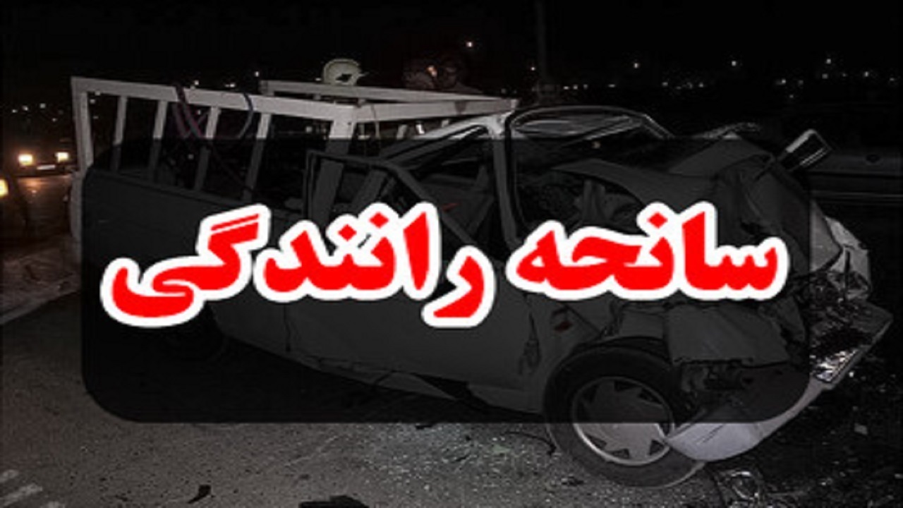 پیام آذری