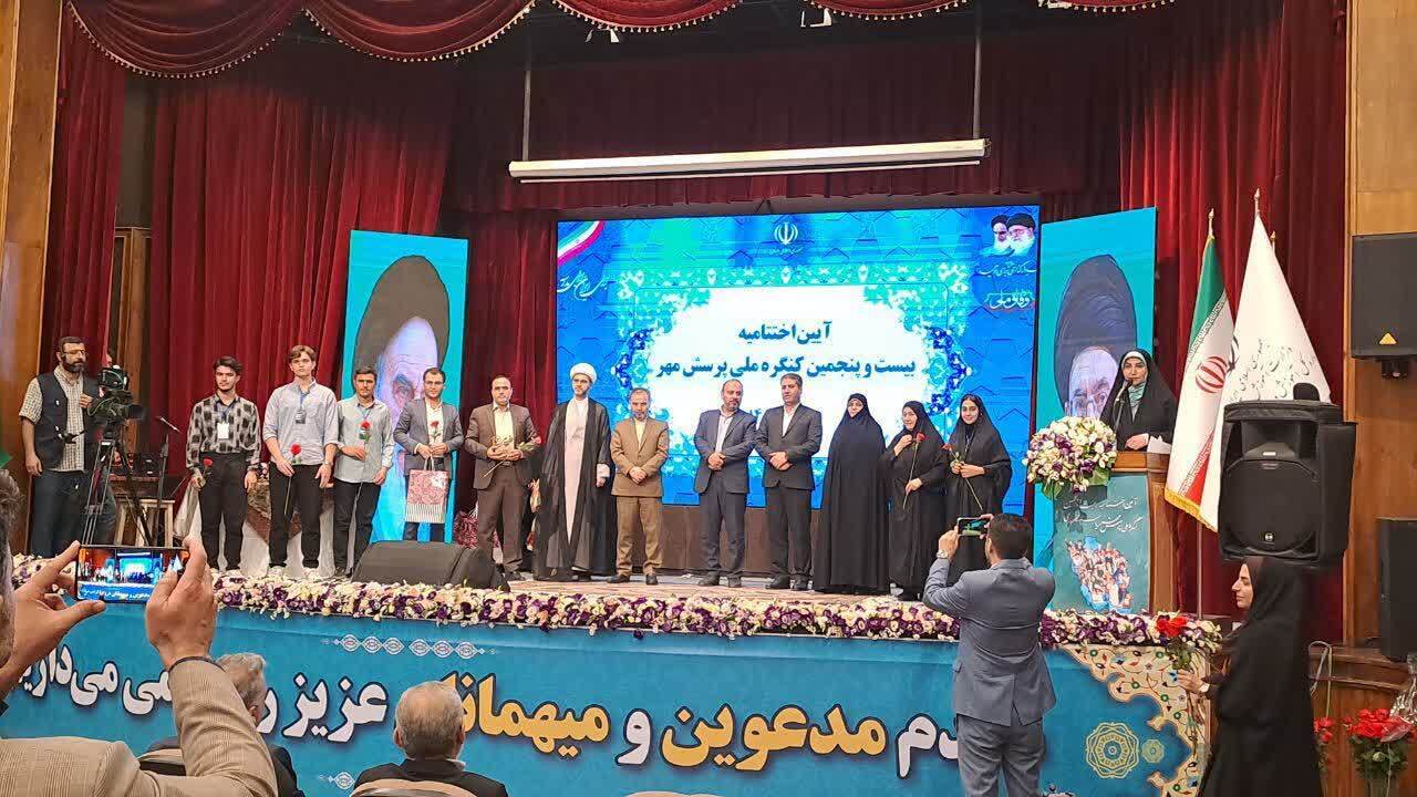 پیام آذری