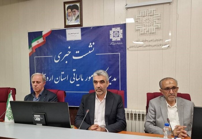پیام آذری