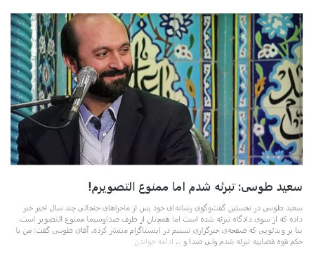 پیام آذری