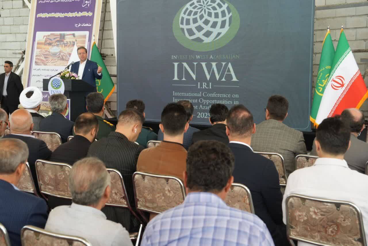 پیام آذری