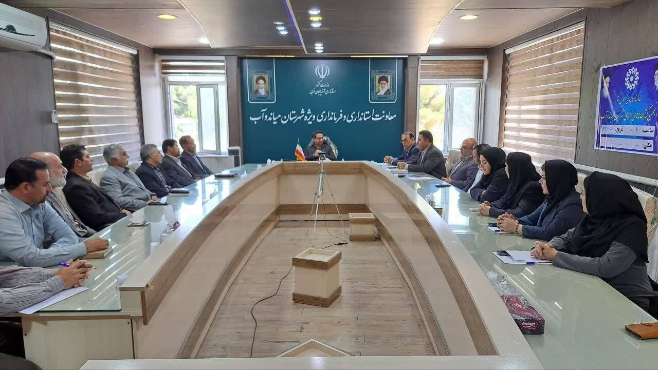 پیام آذری