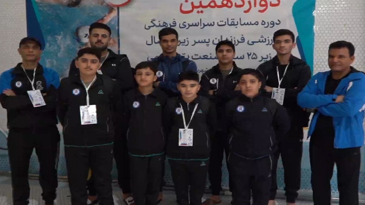 پیام آذری