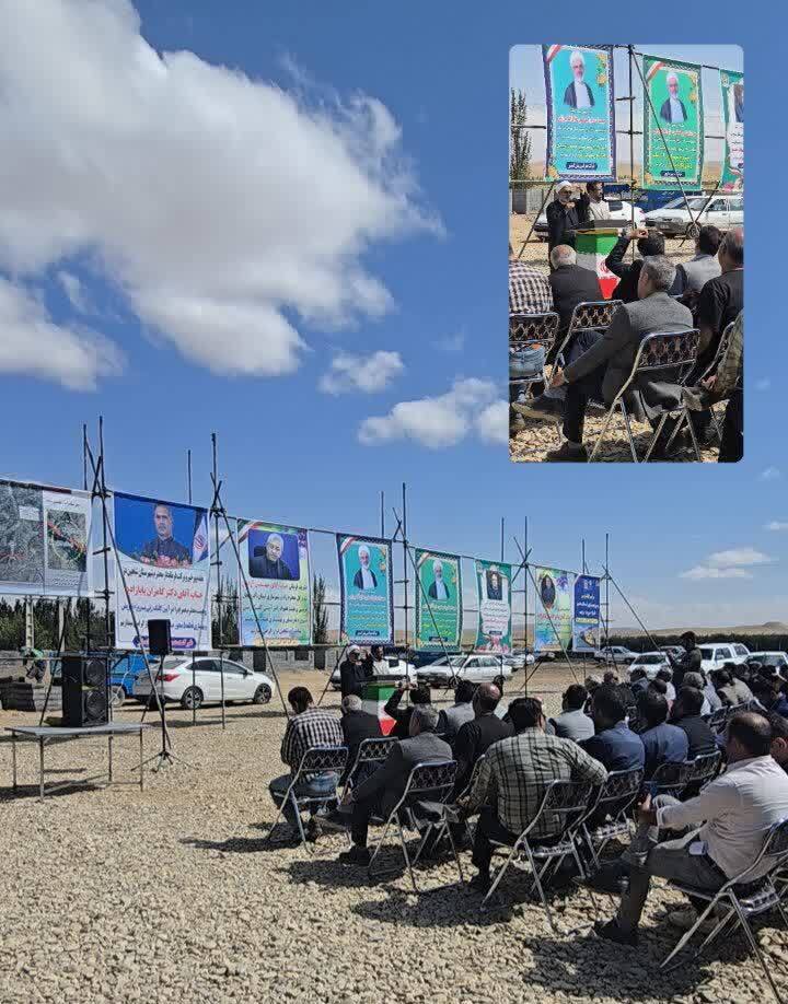 پیام آذری