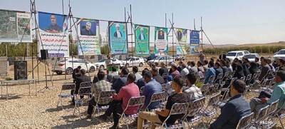 پیام آذری