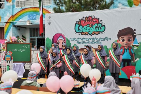 پیام آذری