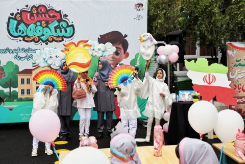 پیام آذری