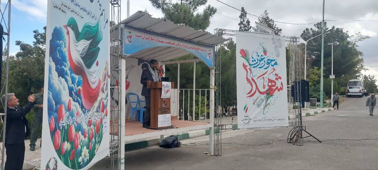 پیام آذری