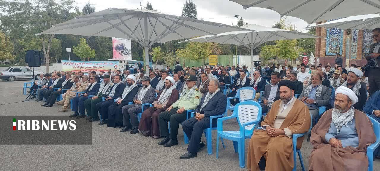 پیام آذری