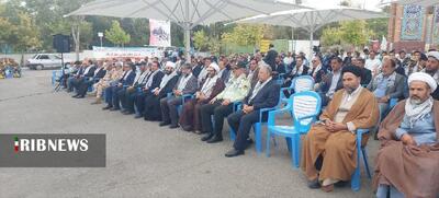 پیام آذری