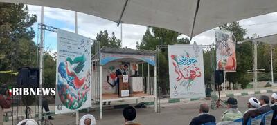 پیام آذری