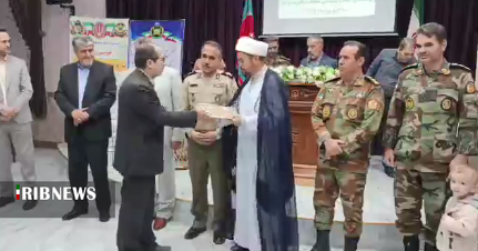 پیام آذری