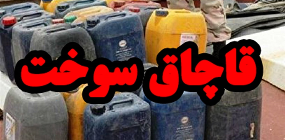 پیام آذری