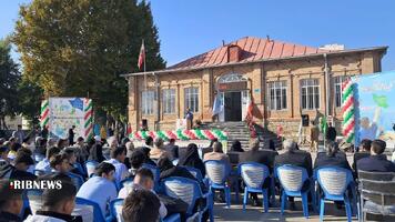 پیام آذری
