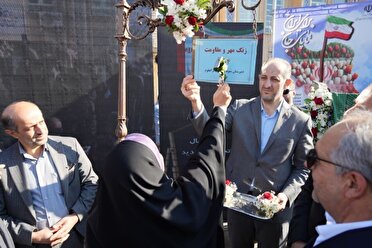نواخته شدن زنگ مهر و مقاومت در تبریز