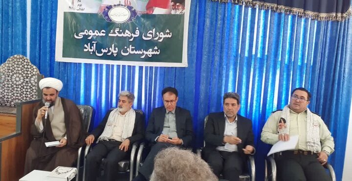تاکید امام جمعه پارس آباد بر عفاف و حجاب در مدارس