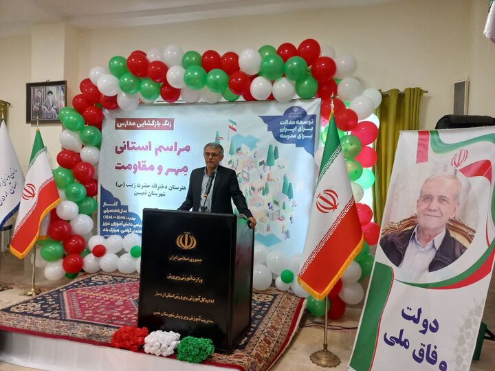 بدری: عدالت آموزشی باید در عمل محقق شود