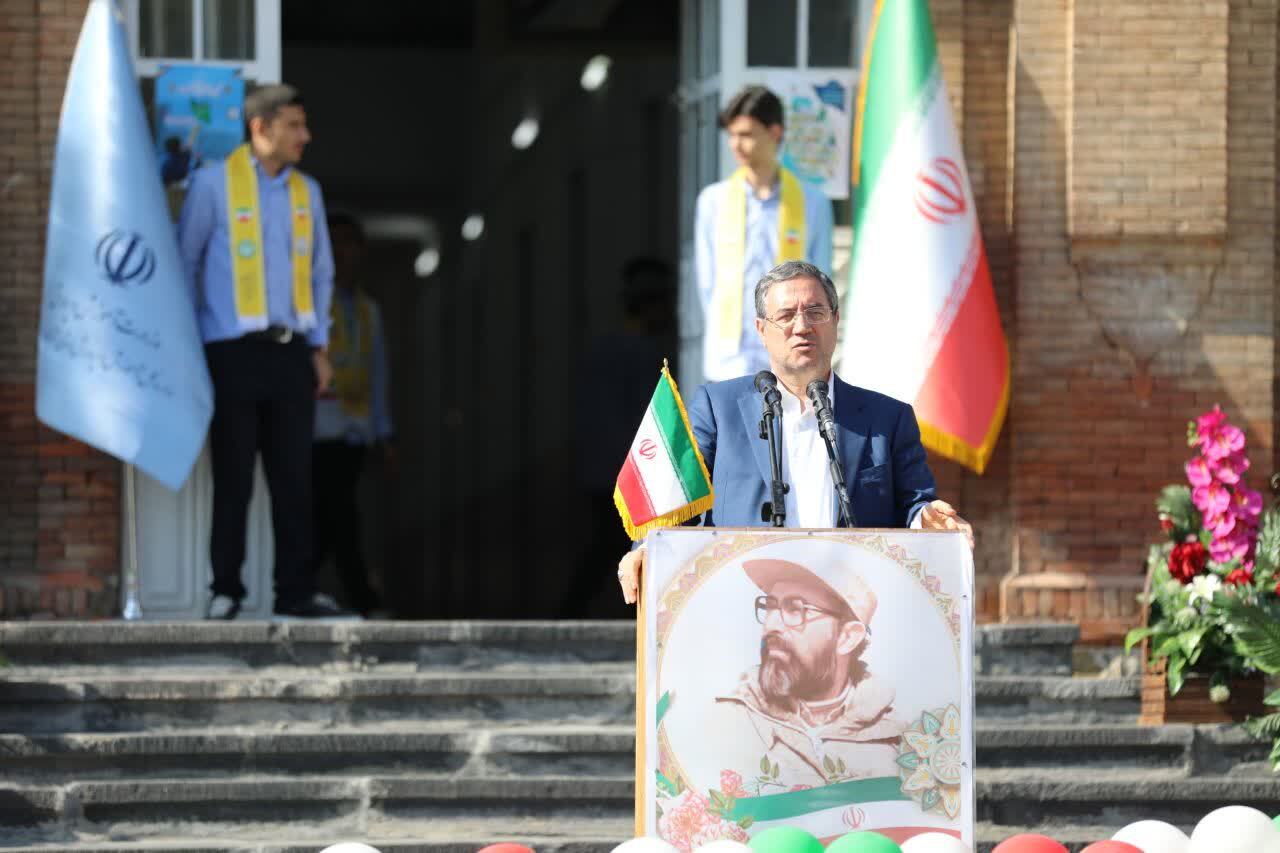 پیام آذری