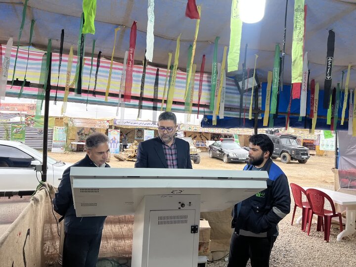 پیام آذری