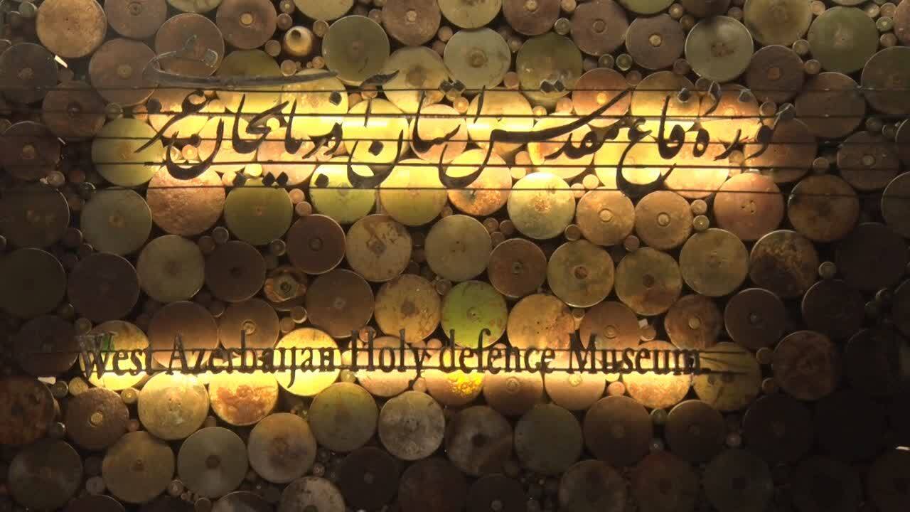 پیام آذری