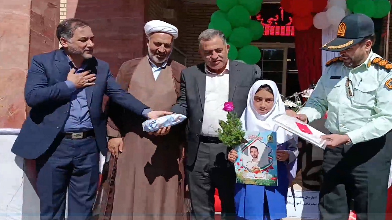 پیام آذری