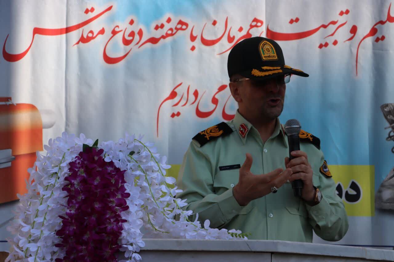 پیام آذری