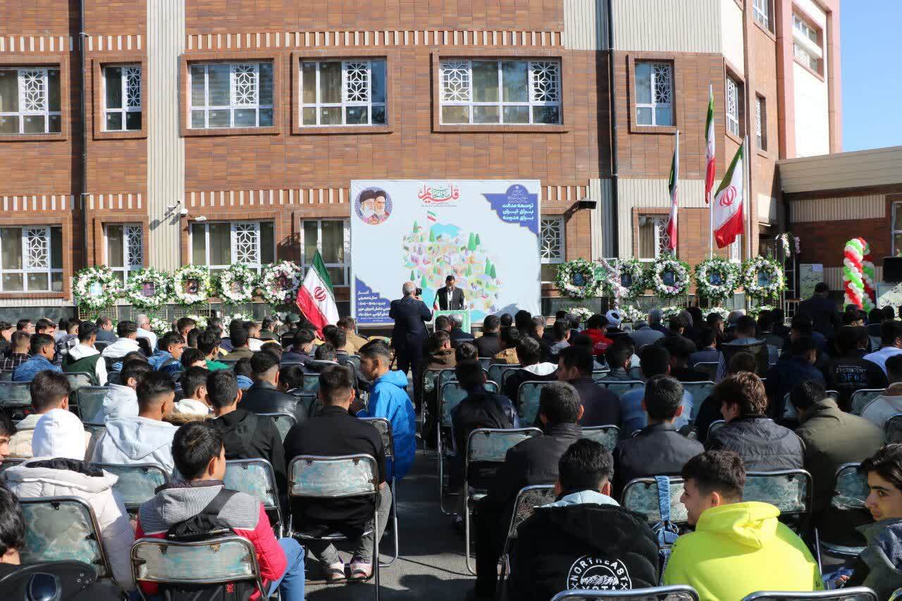 پیام آذری