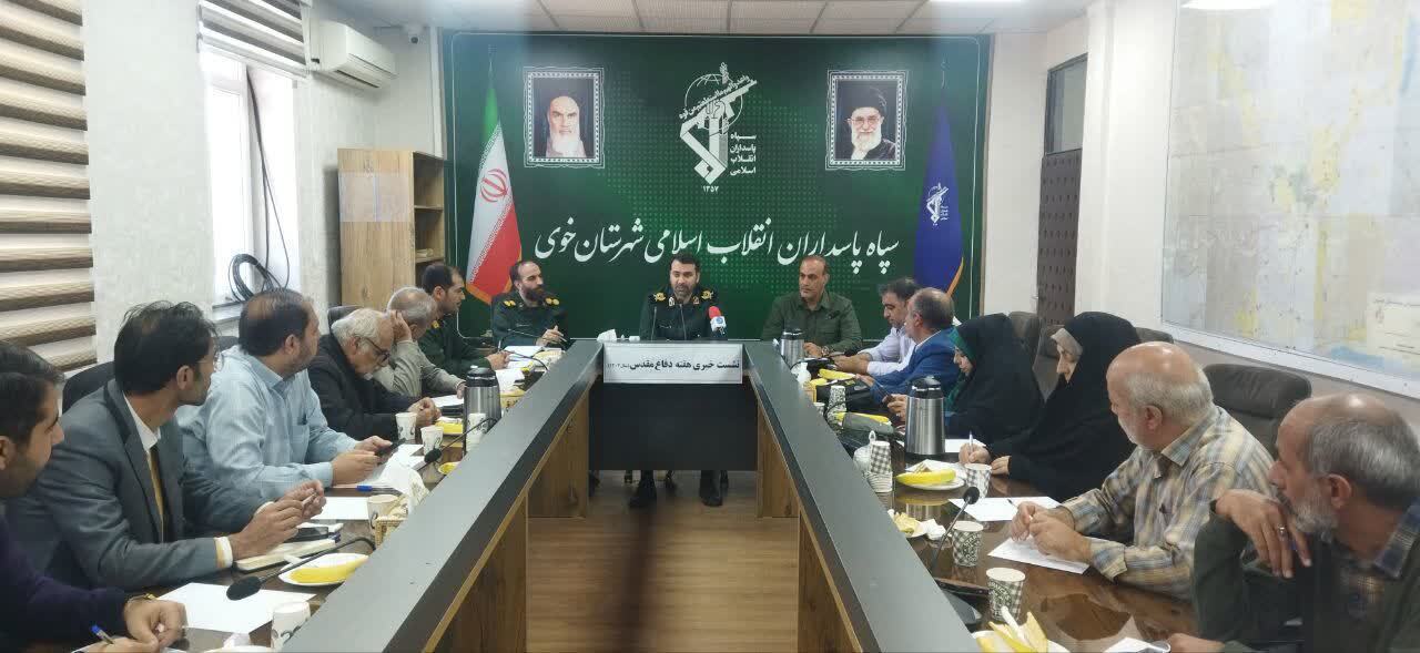 پیام آذری