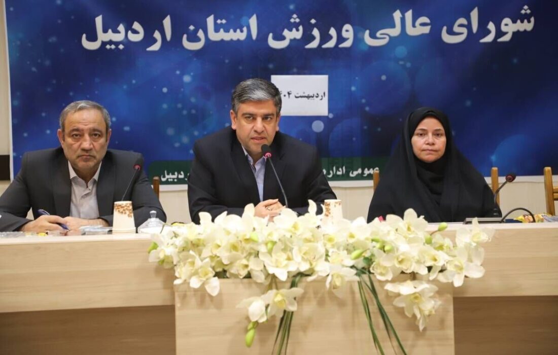 پیام آذری