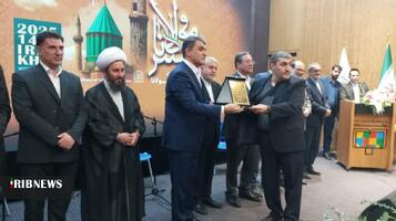 پیام آذری