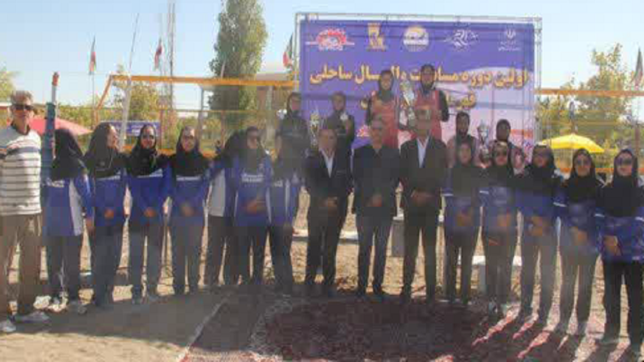 پیام آذری