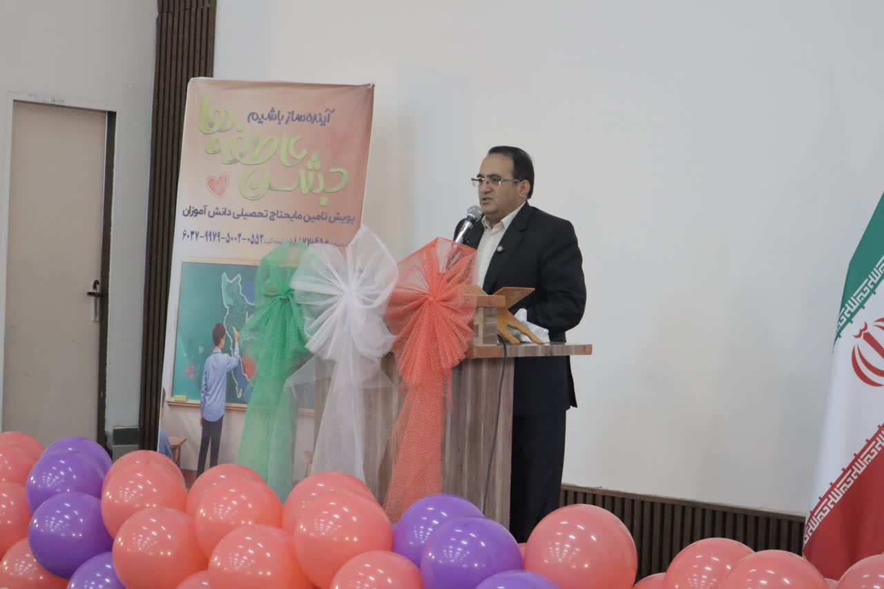 برگزاری جشن عاطفه ها در  کانون فرهنگی تربیتی عصمت ناحیه یک اردبیل
