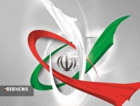 فناوری های هسته ای؛ مطمئن ترین راه تامین انرژی