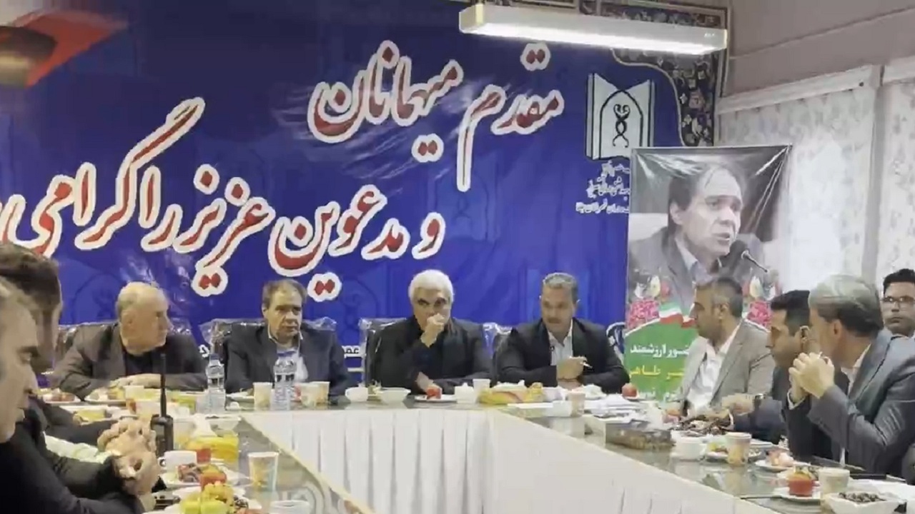 پیام آذری