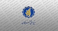 بهره‌مندی بیش از هزارو ۲۰۰ نفر از نخبگان از حمایت‌های بنیاد نخبگان آذربایجان‌غربی