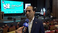 شناسایی ذخایر ۱۴۰ تنی طلا در آذربایجان غربی