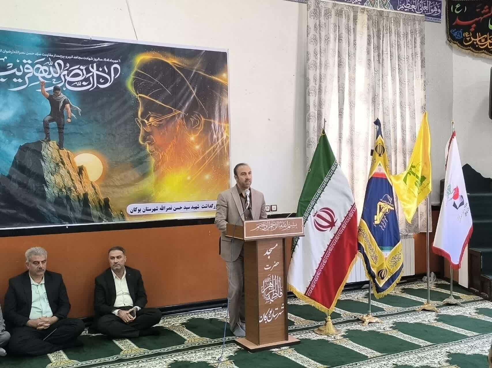 پیام آذری