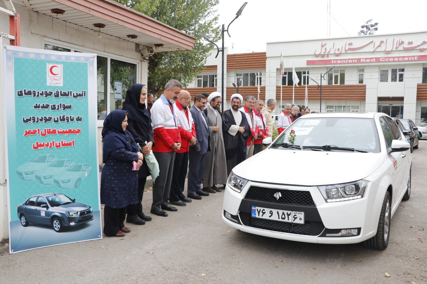 پیام آذری