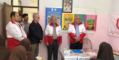 پیام آذری
