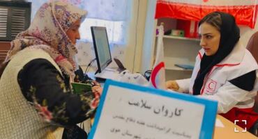 پیام آذری