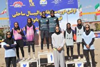 گلستان، قهرمان مسابقات والیبال ساحلی دختران جوان در بناب