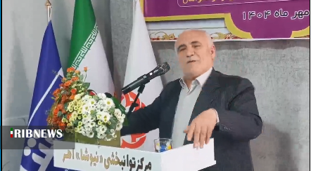 پیام آذری