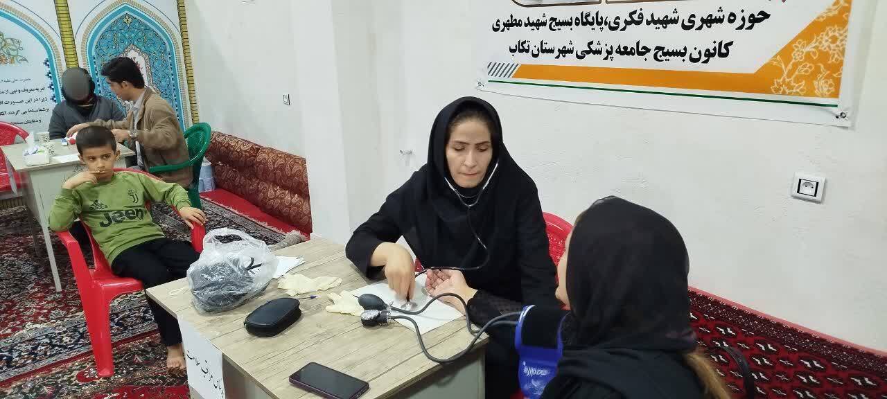 ویزیت رایگان در مناطق کم برخوردار تکاب