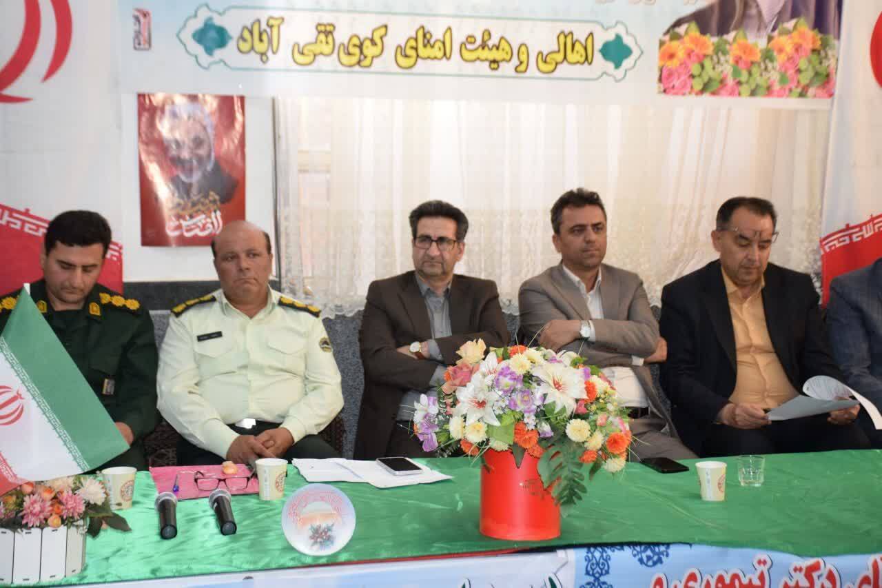 پیام آذری